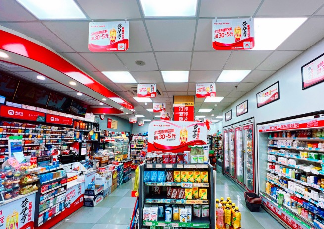 美宜佳死守社区稳坐便利店老大之位